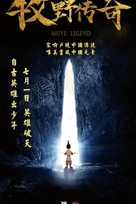 国产视频久久