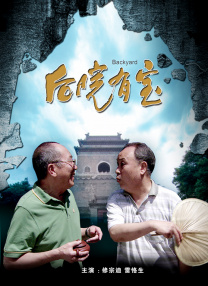 打屁股丨vk(女)